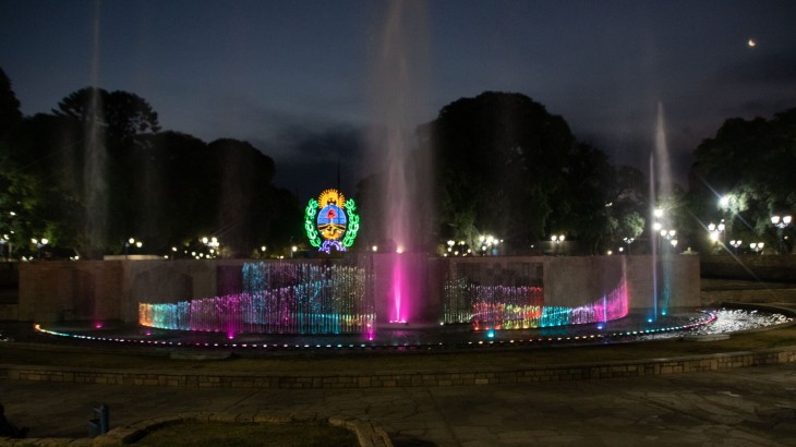 Ciudad informa: la Fuente de Aguas Danzantes estará cerrada por mantenimiento